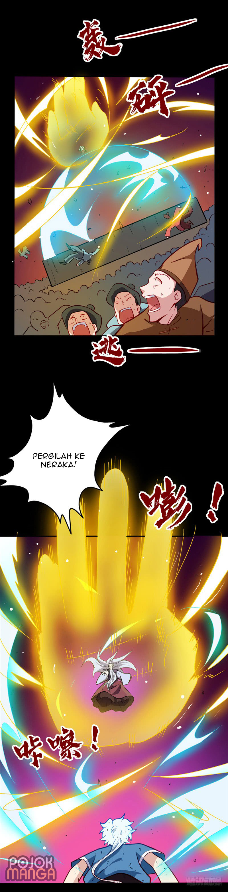 Supreme Godly System Chapter 22 Gambar 11